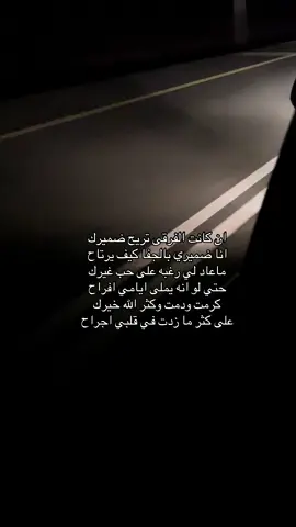 #شعر #بس #هيك #يحسس #explore 