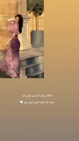 #fyp #viral #explore #activs #tiktok 
