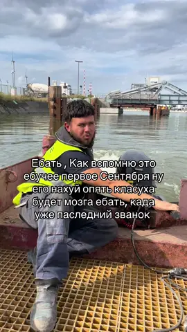 #приколы #работа #сарказм #шутка #осуждаю 