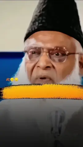 Dr israr ahmed 😞🥀