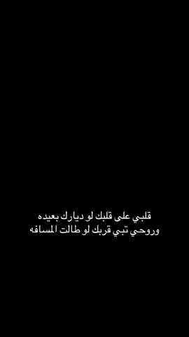 #خالد_الزعاق #fyp #foryou #explore 