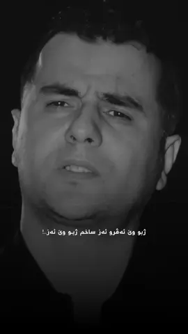 #abdulqharzaxoyi 🖤🔥