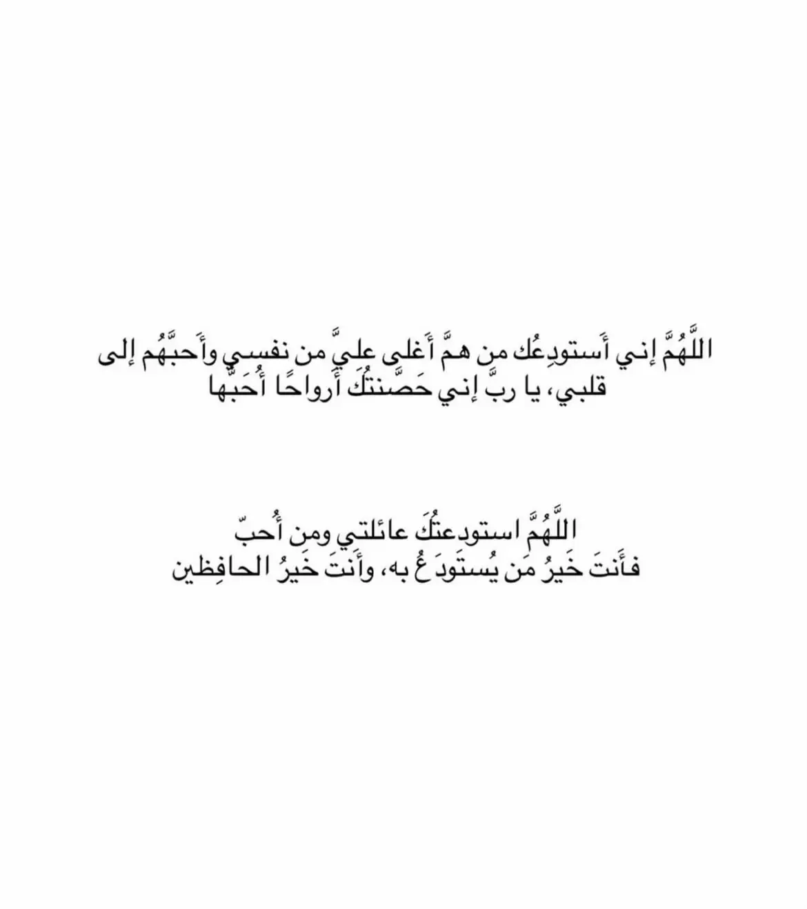#يارب🤍