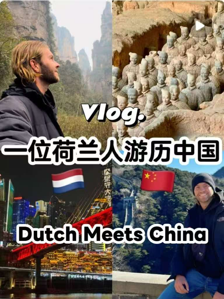 Follow a Dutch traveler’s one-month adventure through China — from ancient wonders to modern cities, and from local flavors to unforgettable encounters. Big thanks to @Luuk Rommel for this amazing trip! #travel #travelchina #travelchina2025