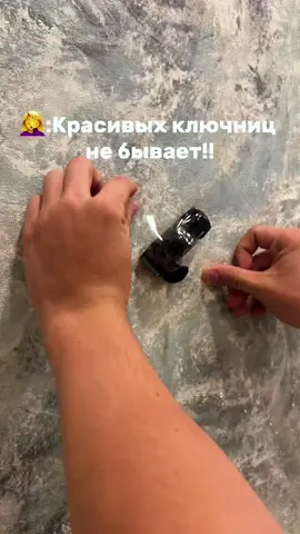 А заказать такой вы можете по ссылке в шапке профиля (цвет на выбор) #hotwheelscollection#hotwheelsdisplay#hotwheels#cargarage#keyholder#carkeys#giftforhim#carguystuff