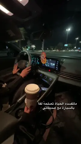 #كسبلوررررررررررررر🥰🥰💞💞🥰🥰💞💞 #حايلندا_اكسبلور_حايل_امطار_قصيد_الشتاء #مالي_خلق_احط_هاشتاقات #تصويري📷 #fyp 