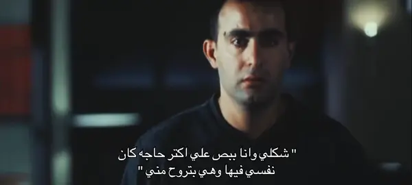 #fyppppppppppppppppppppppp #fyyyyyyyyyyyyyyyy #fyp #sad #viral #explore 