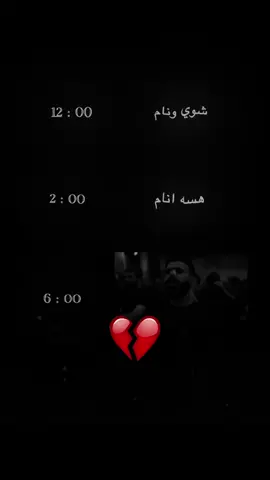 😩💔 #مرتضى_حرب  #تصميمي🎬 #تصميمي 