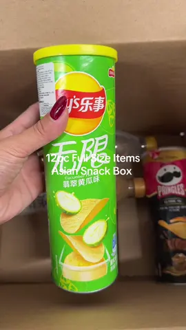 #asiansnacks #snackbox #Foodie #packingorder #omgcrunchbox 