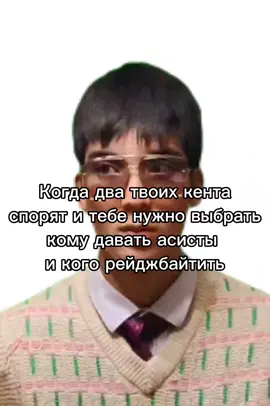 Жиза #willsmith #уиллсмит #тренд #рекомендации #мем 