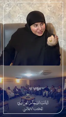 احنا صاحبنا صاحب….