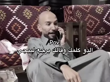 @S̷a̷a̷d̷ راجعين.. .. . . . . . . . . . . . . . . . .   . . .....#صعدو_الفيديو_حته_استمر #استشهاد_النبي_الأعظم #زينب_جواد #راجعين 