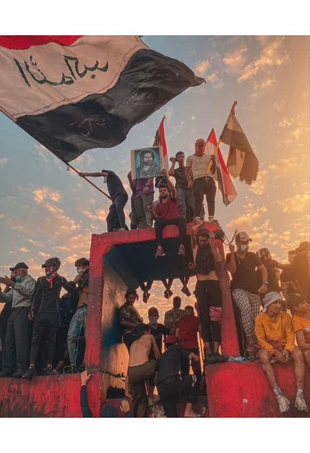 مضاهرات علئ المياه المالح في البصره قضاء الدير#مضاهرات #ساحة_التحرير 