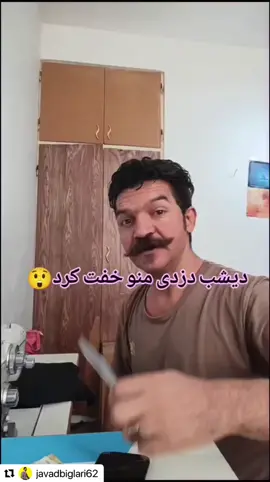 #خنده #شعر #طنز#تيك_تاك_ايرانى #deutschland 