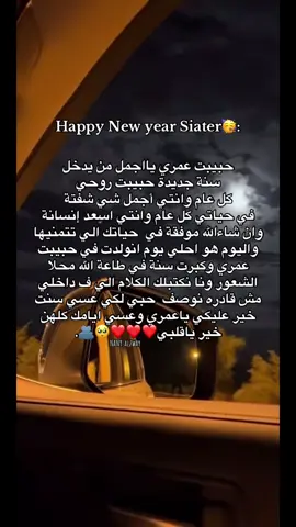 -كلامي،ل