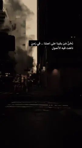 #مافيا #☠️ #Mafia 