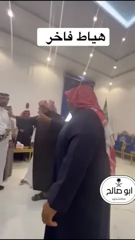 #هياط لا يتكرر