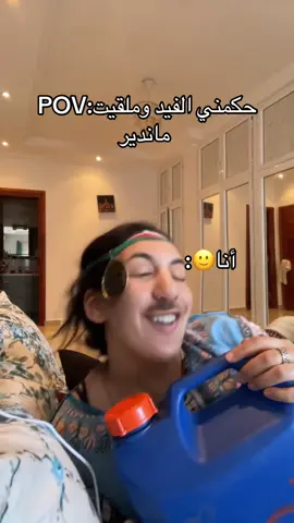 دقيقة كاملة من الزغاريت 🤩😂         #abdaka_jirika #عبدقا_جيريكا #عبدقا_جيريكا #fypシ゚ #ميمز_جزائري 