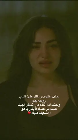 #تعليقاتكم #متابعه #مشاركة 