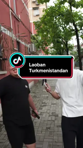 Ответ пользователю @🌹Gül🌹 Men Laoban Türkmenistandan 🇹🇲❤️@Azatik 