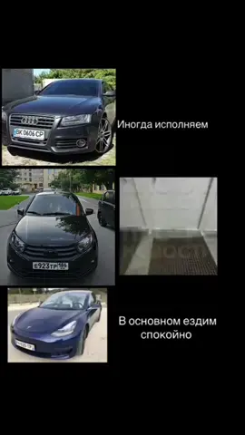 кому ты блокируешь? #автоваз #гранта #грантаспорт #granta #лада #приора