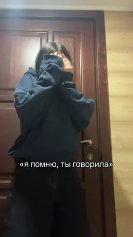 #рекомендации 