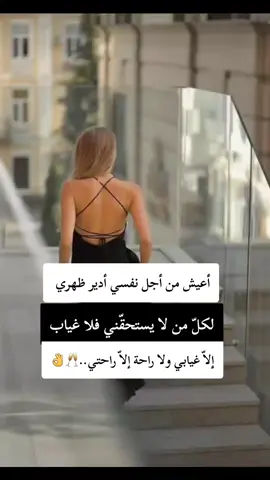 #Lolita❤️ خربشات #ستوريات #متنوعة😉👌 #