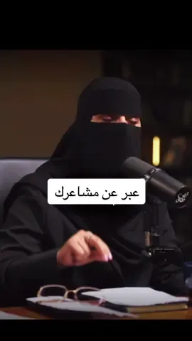 د الهنوف الحقيل  #بودكاست #تصميمي #تصميم_فيديوهات🎶🎤🎬 