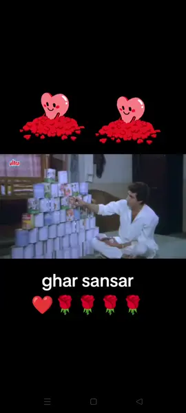 aaghar sansar full drama#creatorsearchinsights #foryou #foryoupage #trending #unfrezzmyaccount 