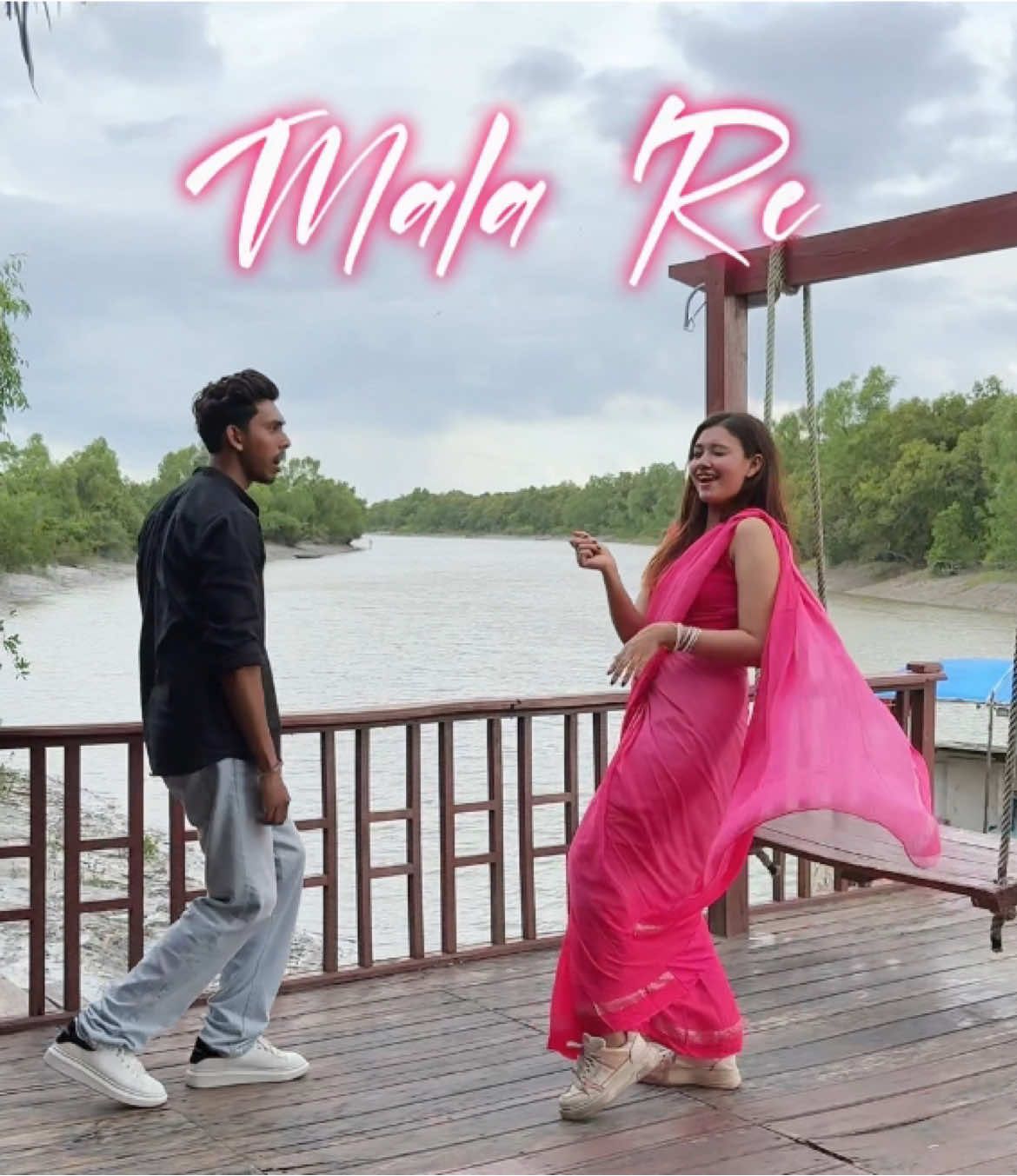 Mala Re💞|Shanti Rehman X @DS Dishan | Dev | Subhasree | Dance cover #shantirehmandance #foryoupage 