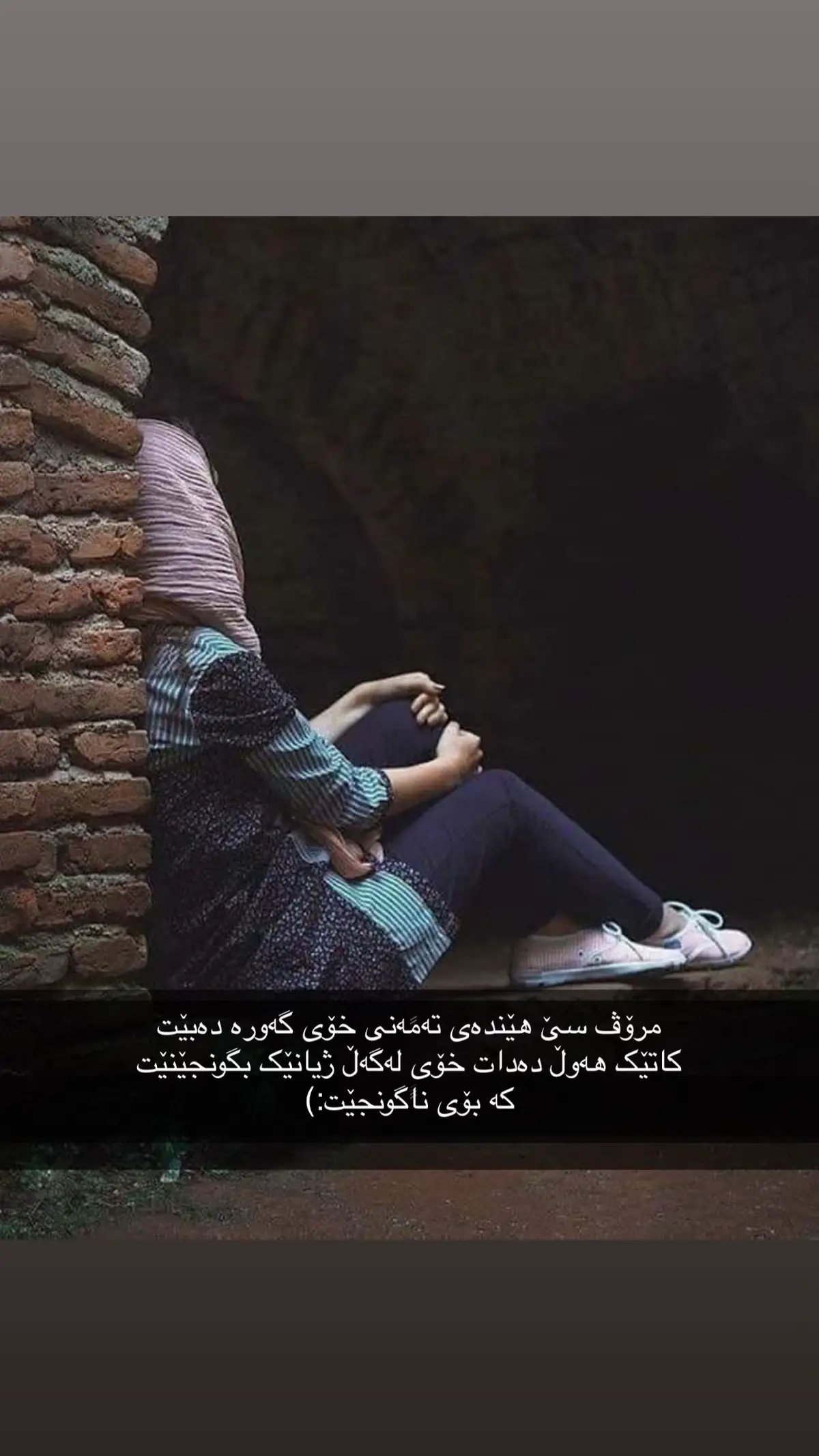 #🥹🥹🥹 #😔💔🥀 