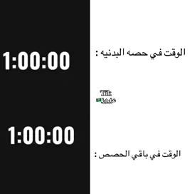 #عزروز🇸🇦 #شلايت🇸🇦 