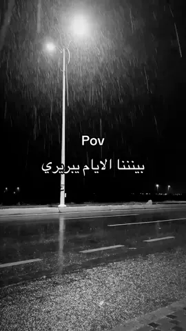 #جازان #حزن #fyp #explore #عتاب 