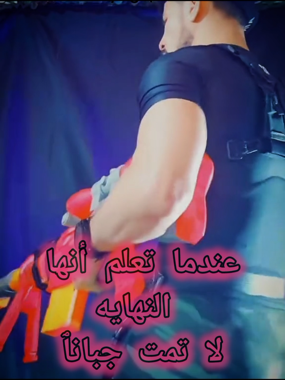 #fyp #foryou #foryoupage #الشعب_الصيني_ماله_حل😂😂 #اكسبلورexplore 