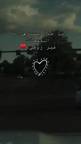 #CapCut #الشعب_الصيني_ماله_حل😂😂 #فضل_شاكر #الاردن #امريكا 