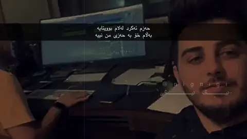 #shabazzamani #foryou #fyp #nignigi #viral 