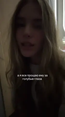 9️⃣ #user666kissesonyourfaces #fyp #щплюбовь #парень #отношения 