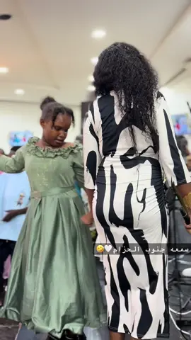 هجيج شديد الشافعه مستمتعه 🤣🤣🤣🥵💞#نجاه_البورت🎤 #الشعب_الصيني_ماله_حل😂😂 #مشاهير_تيك_توك #كوميدي 