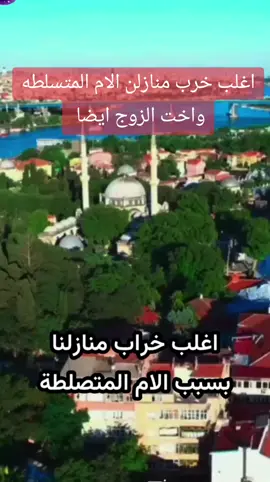 #ذكر_الله 