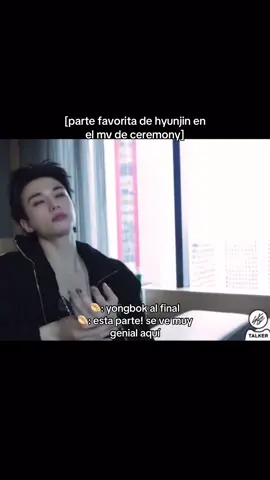 #hyunlixmoment #hyunlix_rus #hyunlixisperfect #hyunjinfelix #fypシ゚ 