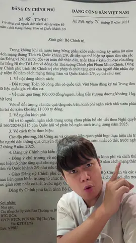 Chính phủ tặng mỗi người dân 100k dịp Quốc Khánh 2/9?? #schannel 