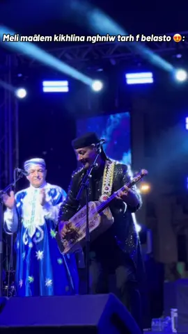 When the maâlem passes us the mic 🎤🥶🖤 Talking about Hamid El Kasri means talking about his legendary performance of Alhmdouchia a true king of the stage, captivating every crowd with his unique voice. The very definition of a living legend 🖤