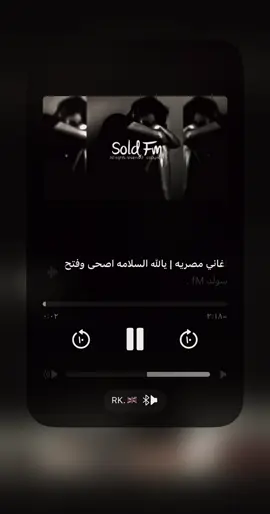 #أغاني #اغاني_مسرعه💥 #أغاني_جزائرية 
