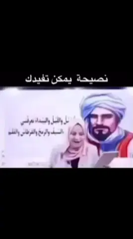 اعلى جوده نوصل الها🔥🔥🔥#foryou #foryoupage #fyp #الشعب_الصيني_ماله_حل😂😂 #شيتبوست 