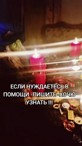 #рек #рек 
