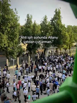 01:12 | Alhamdulillah