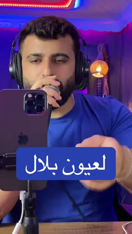 #الفنان_فراس_الكردي 