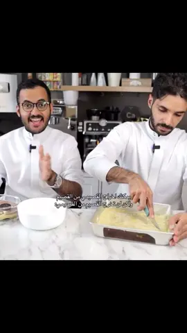 عششق 😂😂 #explore #اكسبلور #بيكس #القصيم  @الوليد المدلج @فيصل المنضور @كُعيب 