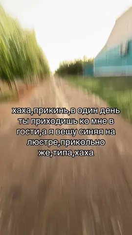 #щп 