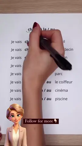 Chez/à la/ou😻🇨🇵 #ASMR #viral #french #paris #france #apprendrelefrançais #francais #frenchie #frenchbulldog #learnfrench #vocabulaire #foryou #trend#french #frenchforbeginner #frenchlanguage #français #fransızca #trending #francais #viralvideo